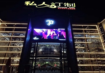 青阳中低档荤素KTV少爷会所体验-私人定制KTV消费荤素点评