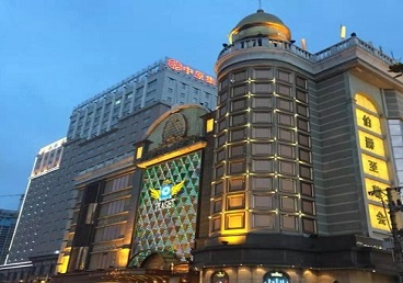 青阳最大顶级出名高端豪华KTV会所-皇冠伯爵KTV顶级体验点评